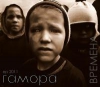 Трип Репорты. - последнее сообщение от pasha74123